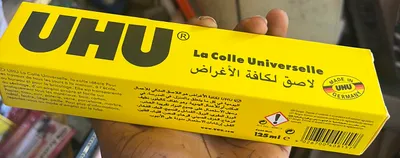 UHU GUM 125ml